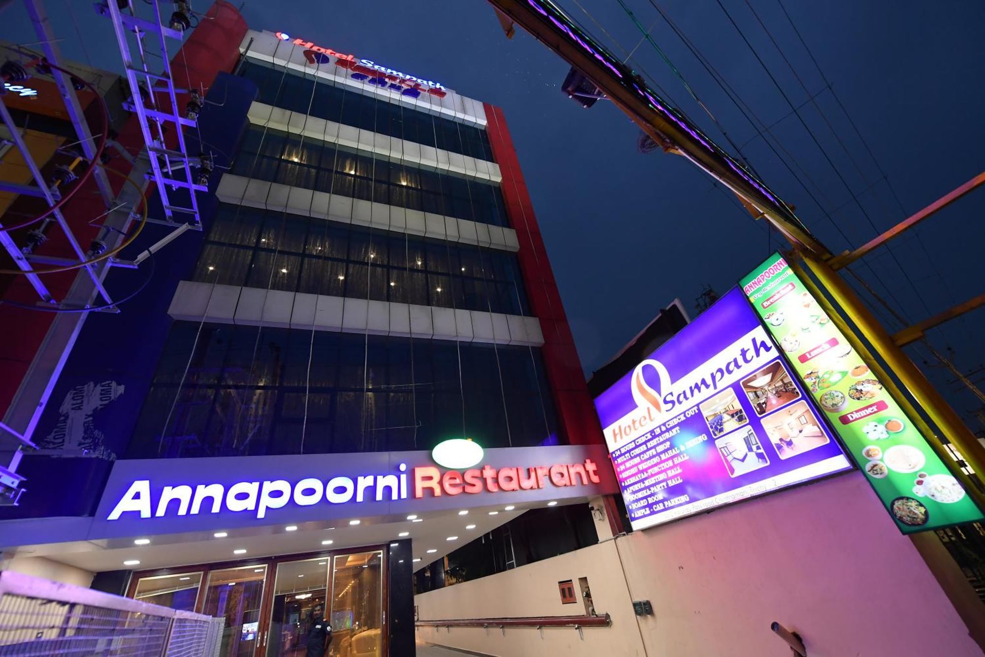 Coastal Grand Hotel Sampath Tiruchirappalli 외부 사진