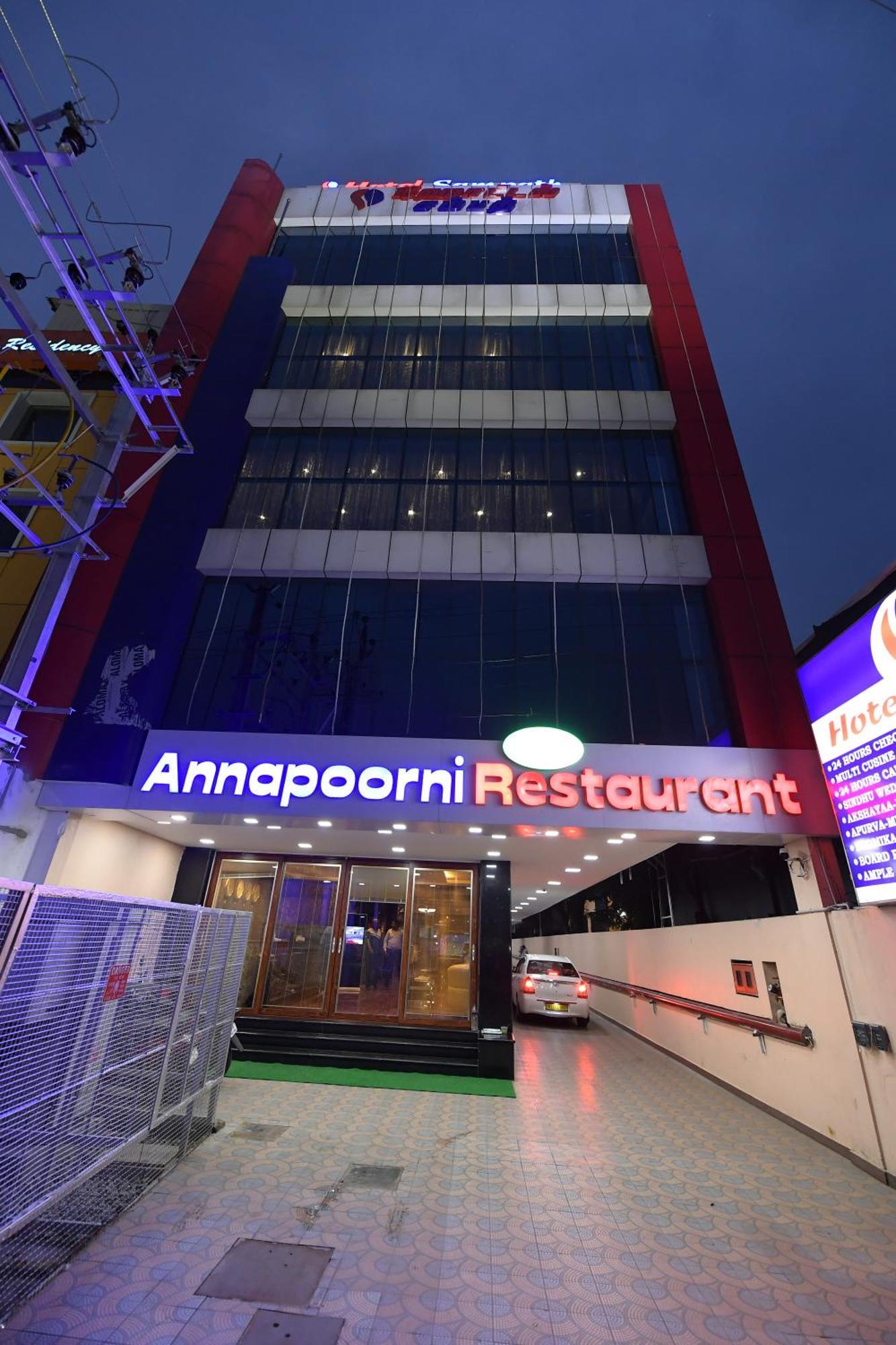 Coastal Grand Hotel Sampath Tiruchirappalli 외부 사진